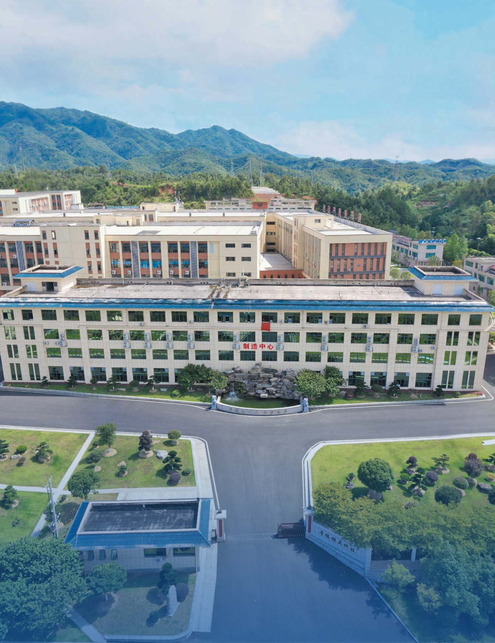 Jiangxi industrial park for precision manufacturing injection molding and metal parts production