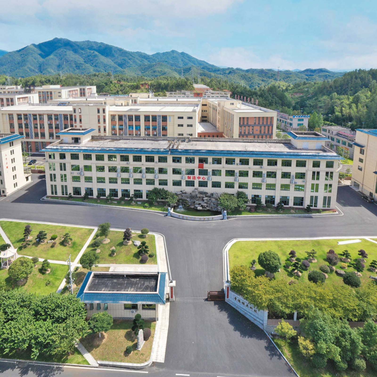 precision injection molding manufacturer